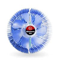 Chladiče procesorů